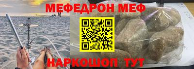 гашишное масло Гатчина
