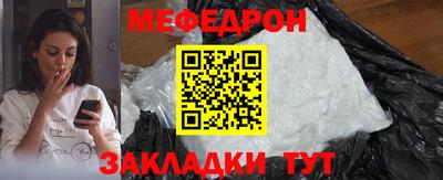 ПСИЛОЦИБИНОВЫЕ ГРИБЫ Гагарин