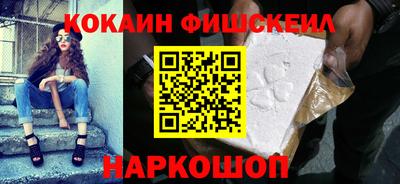 винт Гай