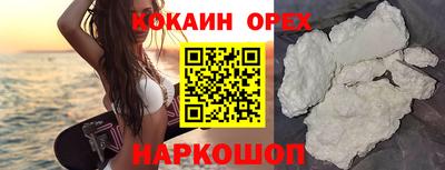 марихуана Гусиноозёрск