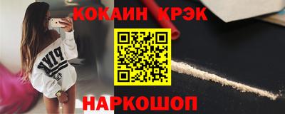 ПСИЛОЦИБИНОВЫЕ ГРИБЫ Гагарин