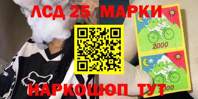 марихуана Гусиноозёрск
