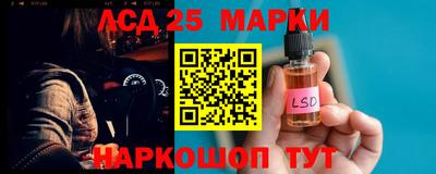 меф Гусь-Хрустальный