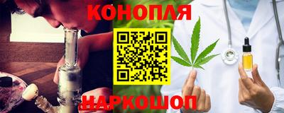 ПСИЛОЦИБИНОВЫЕ ГРИБЫ Гагарин