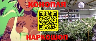 меф Гусь-Хрустальный