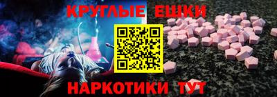 хмурый Гусев