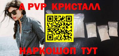 марихуана Гусиноозёрск