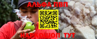 меф Гусь-Хрустальный