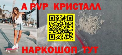 ПСИЛОЦИБИНОВЫЕ ГРИБЫ Гагарин