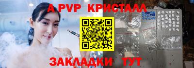 ПСИЛОЦИБИНОВЫЕ ГРИБЫ Гагарин