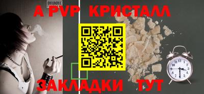 гашишное масло Гатчина