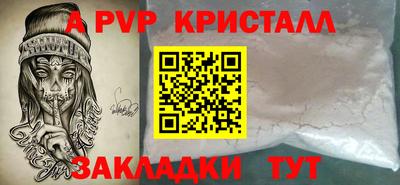 ПСИЛОЦИБИНОВЫЕ ГРИБЫ Гагарин