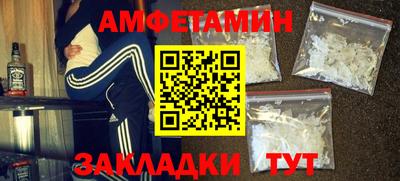 хмурый Гусев
