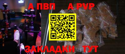 ПСИЛОЦИБИНОВЫЕ ГРИБЫ Гагарин