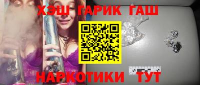 хмурый Гусев