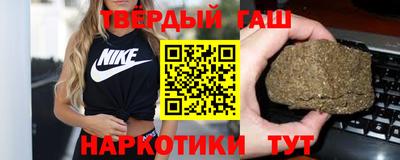 меф Гусь-Хрустальный
