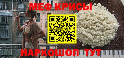 винт Гай