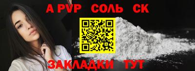 марихуана Гусиноозёрск