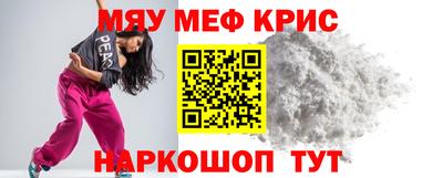 гашишное масло Гатчина