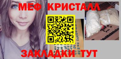 винт Гай