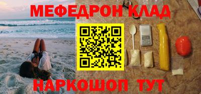 гашишное масло Гатчина