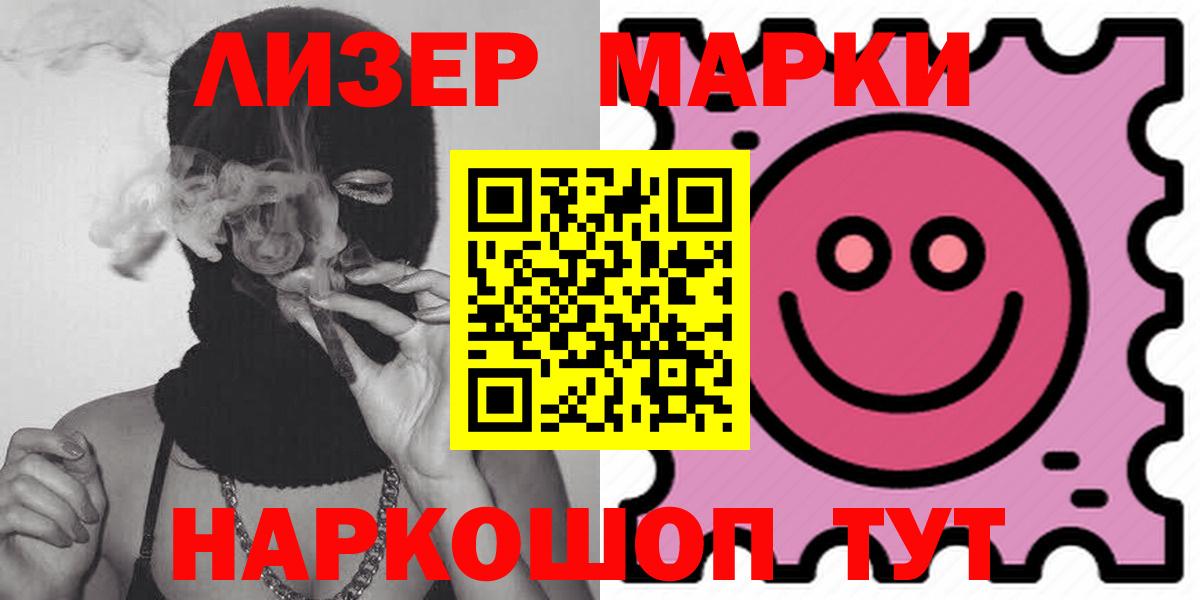 кракен tor  Лсд 25 экстази  Муром  Вход с VPN  LSD-25 экстази кислота  Лсд 25 экстази ecstasy 